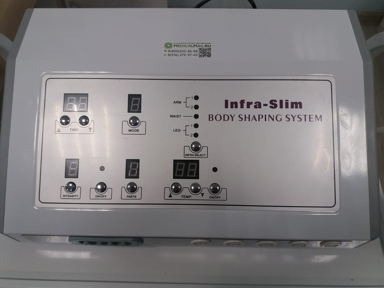 Аппарат прессотерапии с инфракрасным прогревом INFRA-SLIM_0