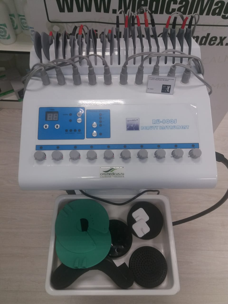 Аппарат вибрационного массажа и миостимуляции WL-800V_4