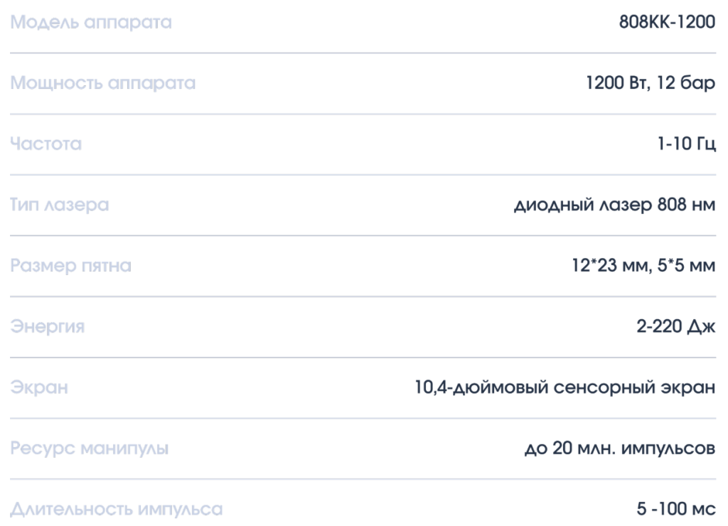 Screenshot_2.png